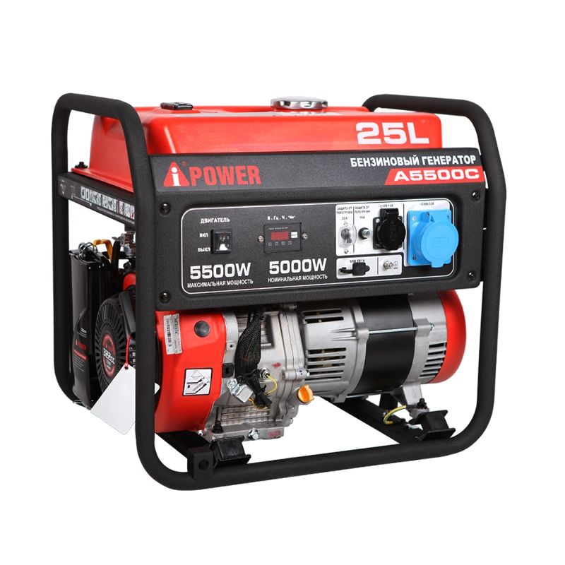 Генератор бензиновый A-iPower A5500C