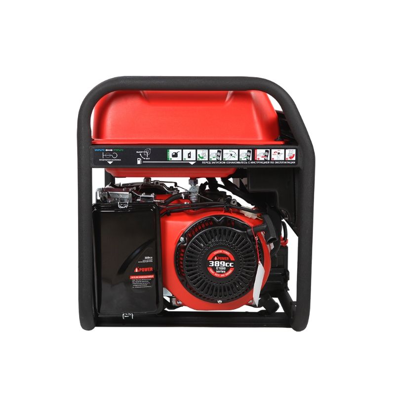 Генератор бензиновый A-iPower A5500 (мощный двигатель)