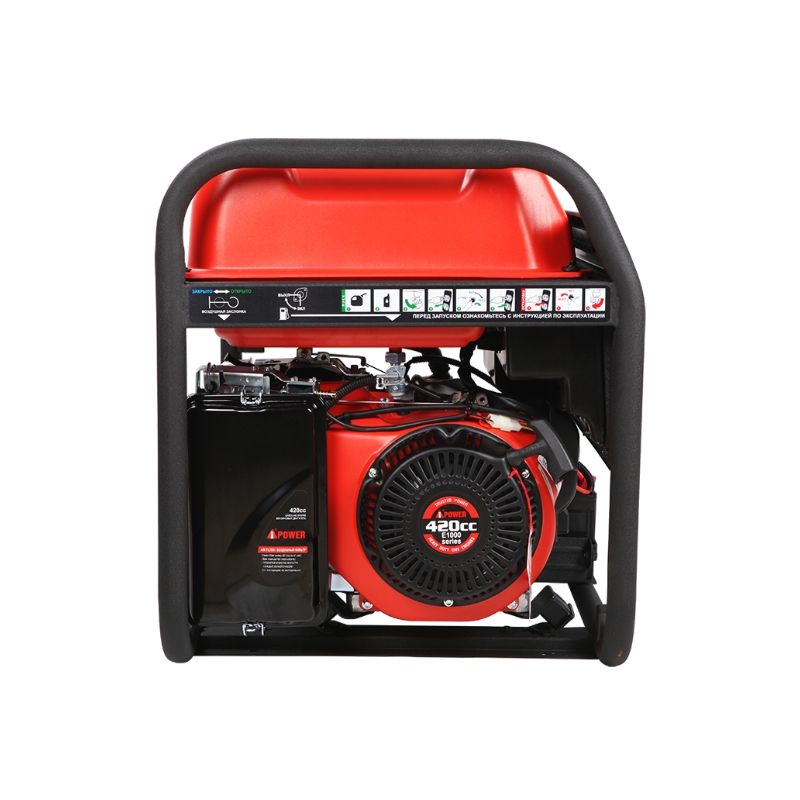 Генератор A-iPower A6500 (электростарт)