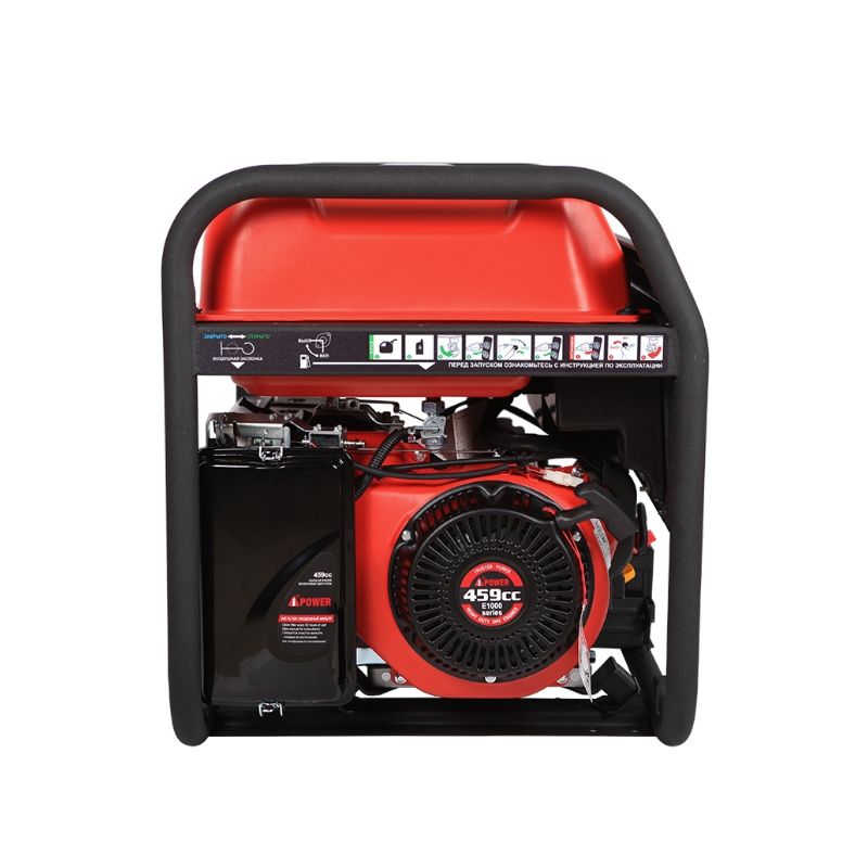 Генератор A-iPower A7500EA (мощный двигатель)