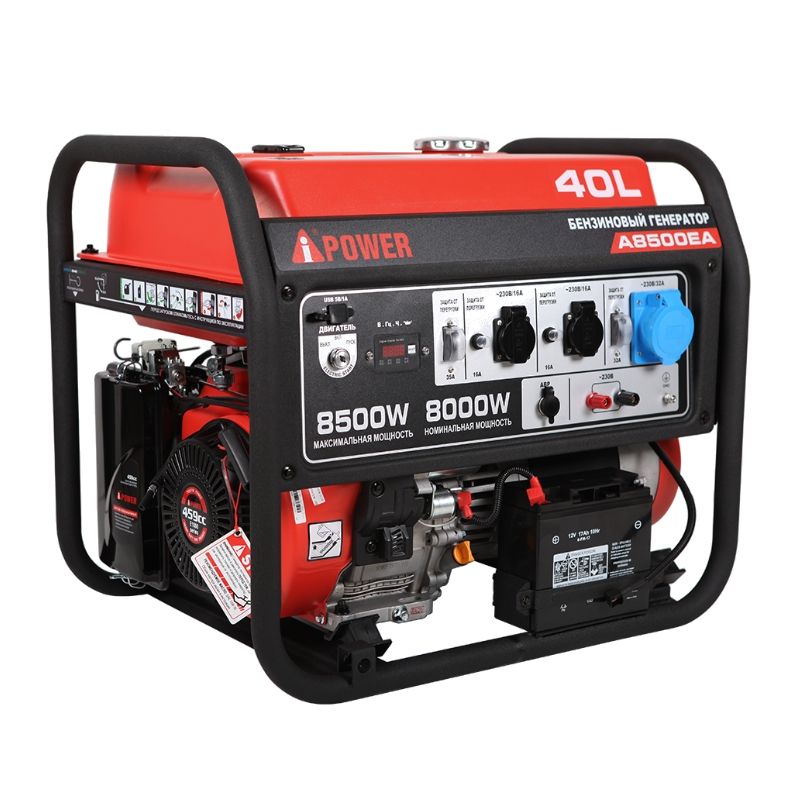Генератор бензиновый A-iPower A8500EA