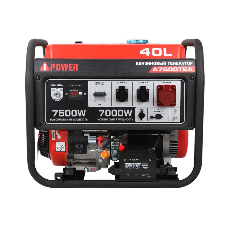 Генератор A-iPower A7500ТEA (три фазы)