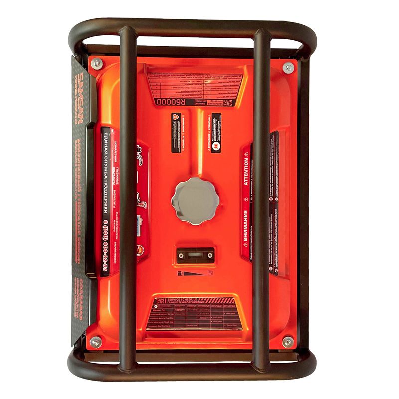 Бензиновый генератор Samsan R6000D - фото 4