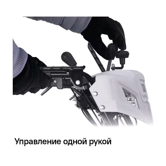 Снегоуборщик HYUNDAI HS7680E - фото 3