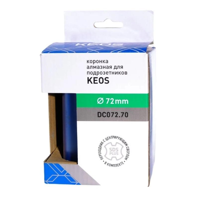 Алмазная коронка по бетону KEOS (сухой рез) М16 72/70 мм в комплекте с переходником для коронок M16-SDS+ - фото 6