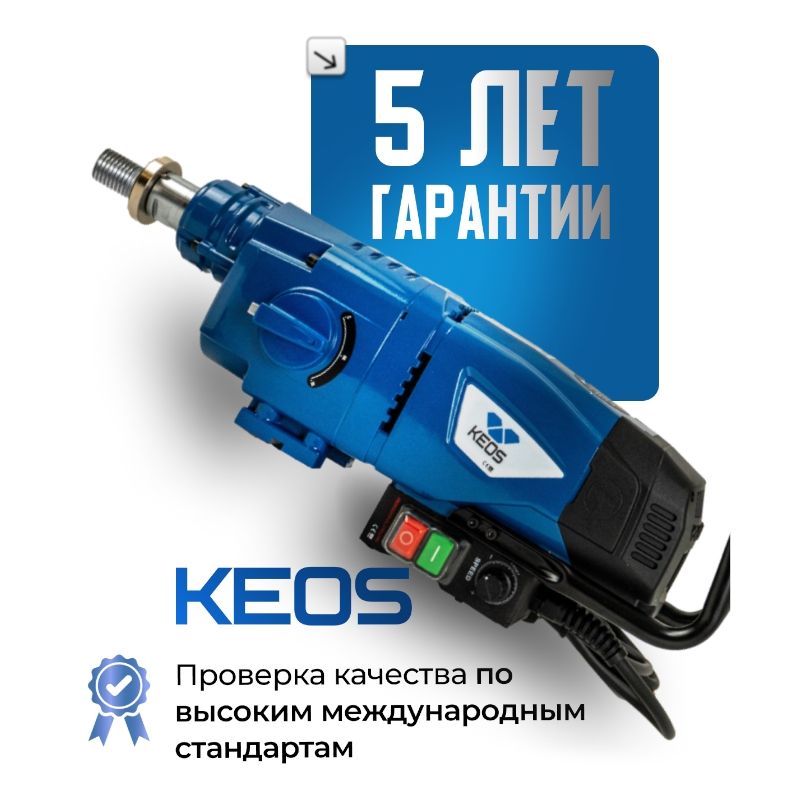 Гарантия 5 лет