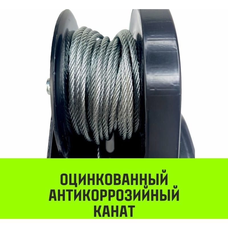 Лебедка ручная барабанная с тормозом HITCH HWB 500 10 м