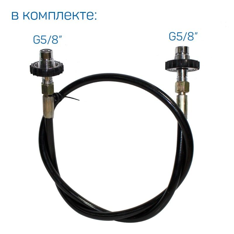 Компрессор высокого давления FROSP КВД400/300 (Honda GX390) шланг