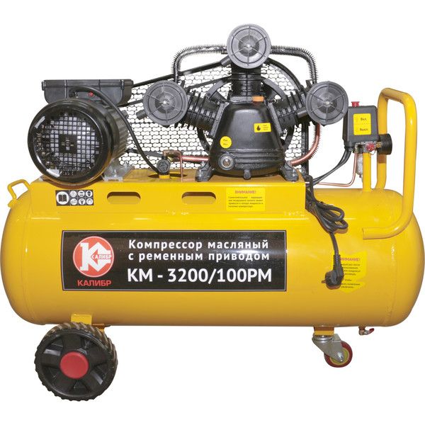 Компрессор масляный Калибр Мастер КМ-3200/100РМ поршневой