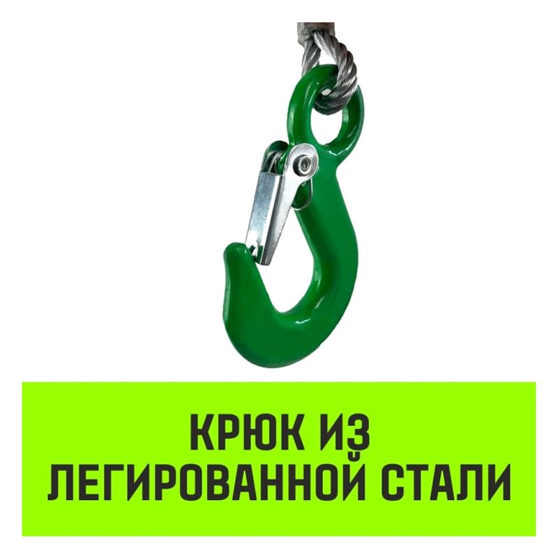 Лебедка барабанная HITCH HW1100 (канат)