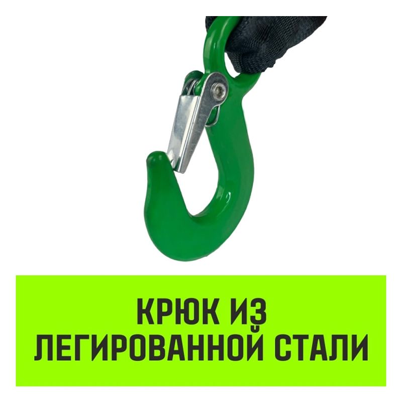 Лебедка барабанная ручная HITCH HW1350 (лента)