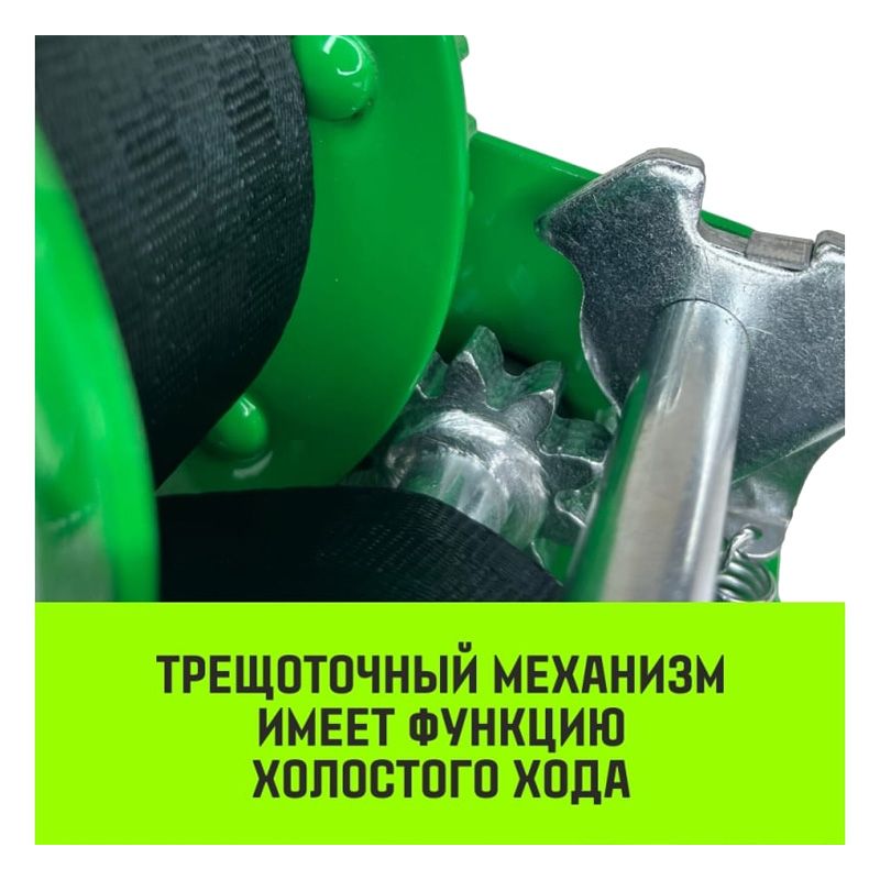 Барабанная лебедка HITCH HW500 (лента)
