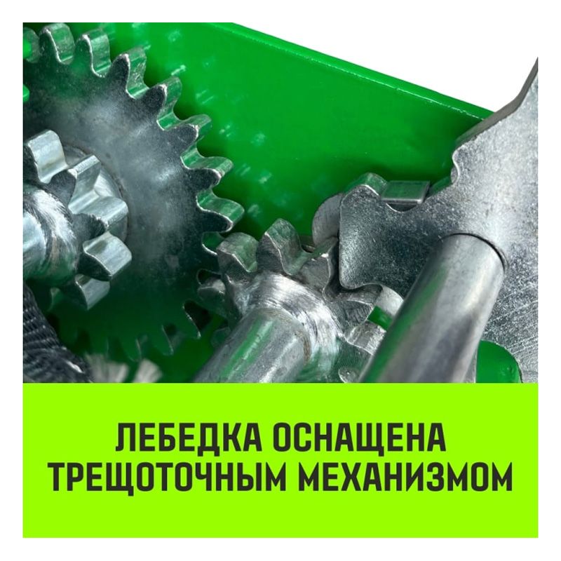 Барабанная ручная лебедка HITCH HW900 (лента)