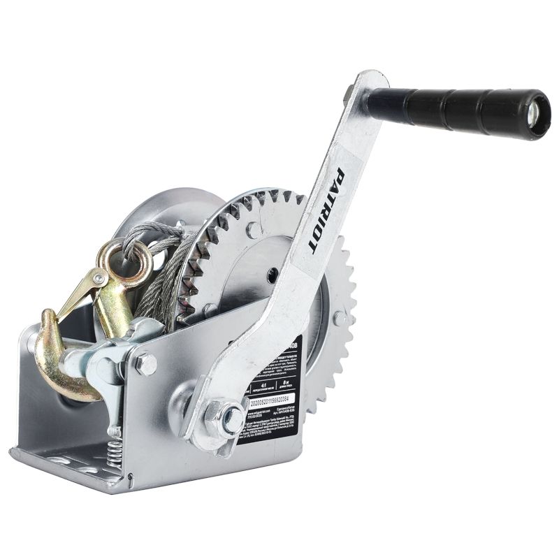 Лебедка ручная барабанная PATRIOT WH 540B
