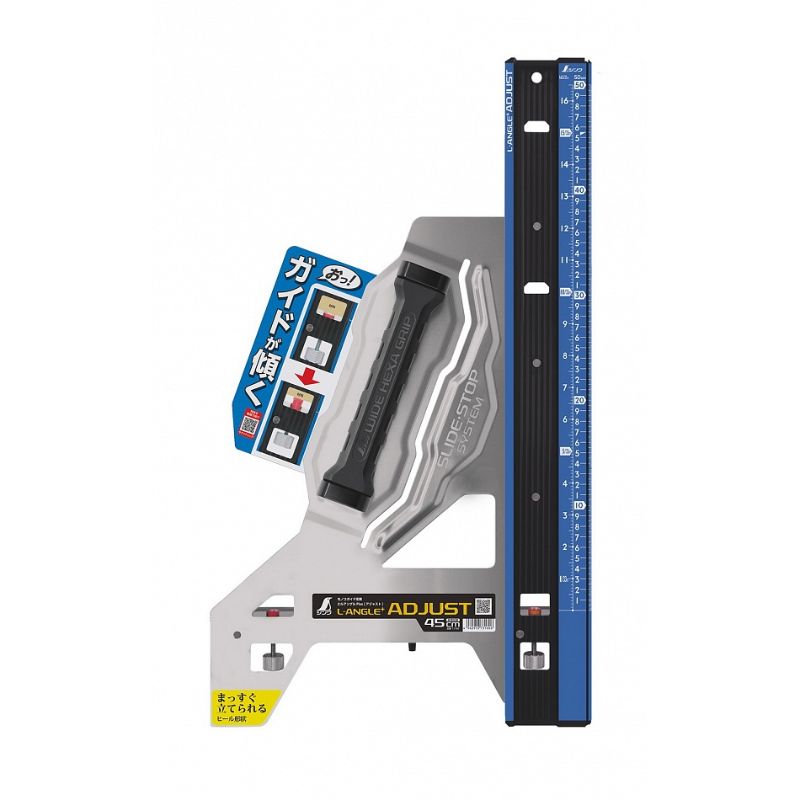 Направляющая для циркулярных пил Shinwa L-Angle Plus Adjust 45см 15 мм