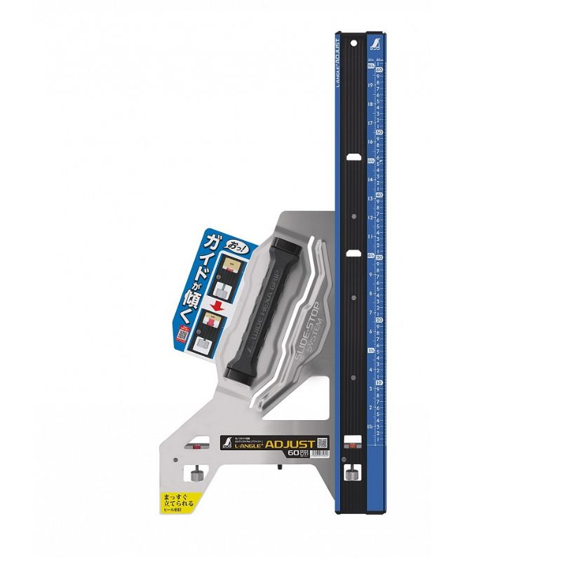 Направляющая для циркулярных пил Shinwa L-Angle Plus Adjust 60см