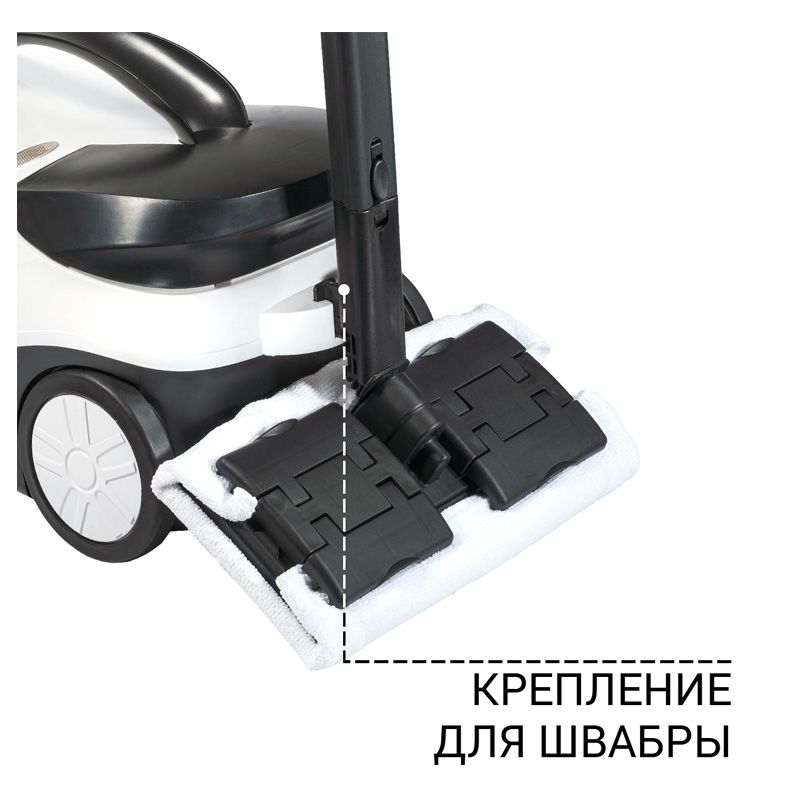 Пароочиститель BORT BDR-2500-RR - фото 10