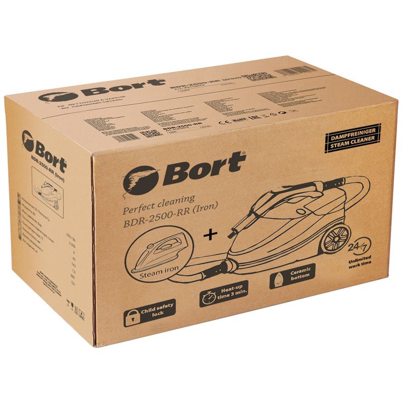Пароочиститель BORT BDR-2500-RR (Iron) - фото 16