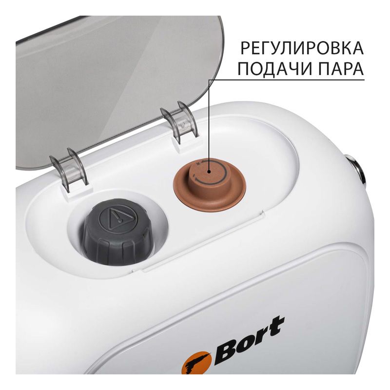 Пароочиститель BORT BDR-3000-RR - фото 2