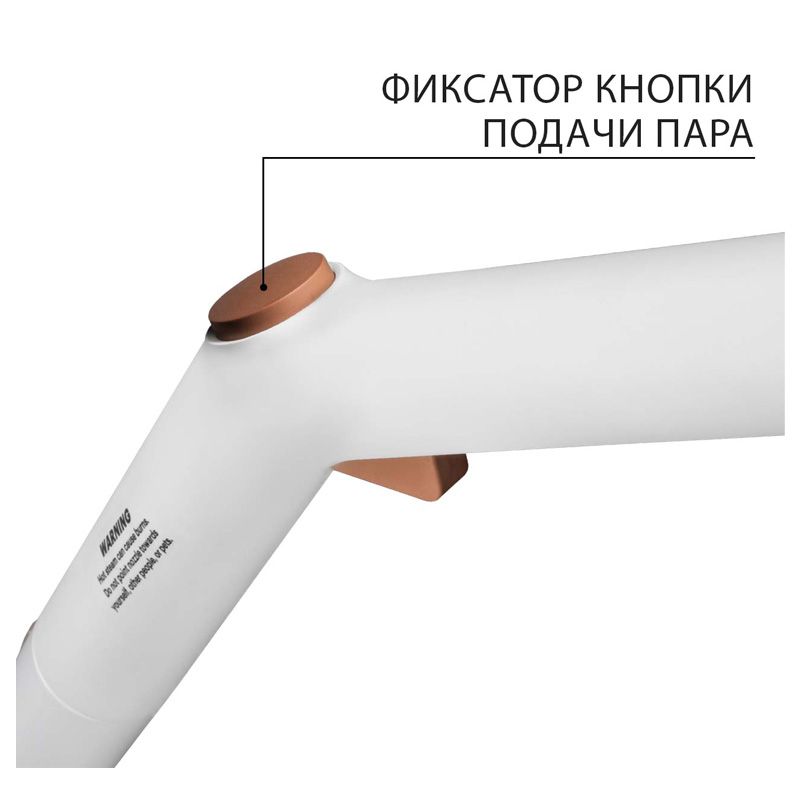 Пароочиститель BORT BDR-3000-RR - фото 3