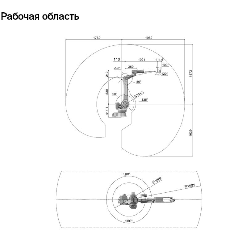 Промышленный сварочный робот Robotmeta RM 2000/6 HW - фото 7