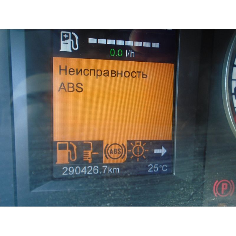 Седельный тягач SCANIA G б/у - фото 9