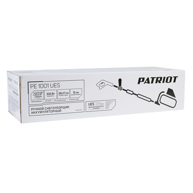 Снегоуборщик ручной аккумуляторный PATRIOT PE 1001 UES