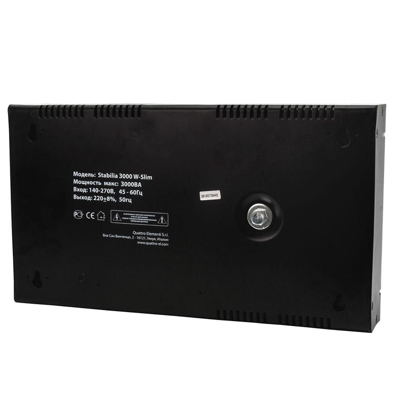 Стабилизатор Quattro Elementi Stabilia 3000 W-Slim (толщина 60 мм)