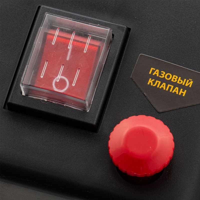 Тепловой генератор Denzel GHG-15 (выключатель питания и кнопка подачи газа)