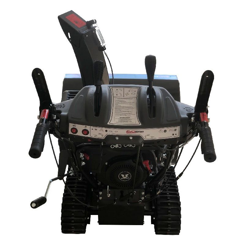 Бензиновый снегоуборщик EVOline SBG 700 TE