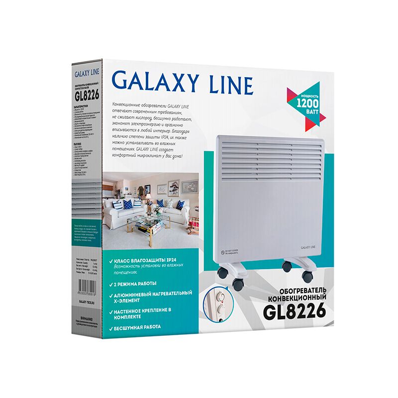 Обогреватель конвекционный GALAXY LINE GL 8226 БЕЛЫЙ фото 4