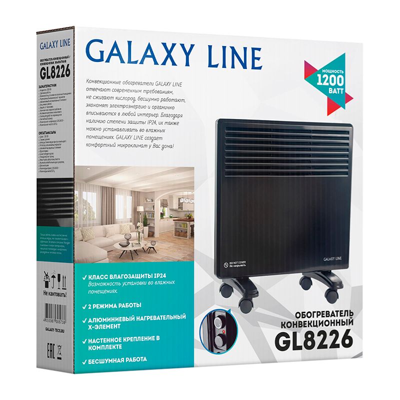 Обогреватель конвекционный GALAXY LINE GL 8226 ЧЕРНЫЙ фото 4
