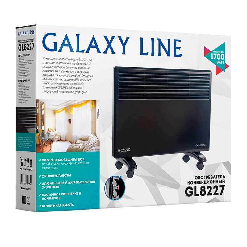 Обогреватель конвекционный GALAXY LINE GL 8227 ЧЕРНЫЙ фото 4