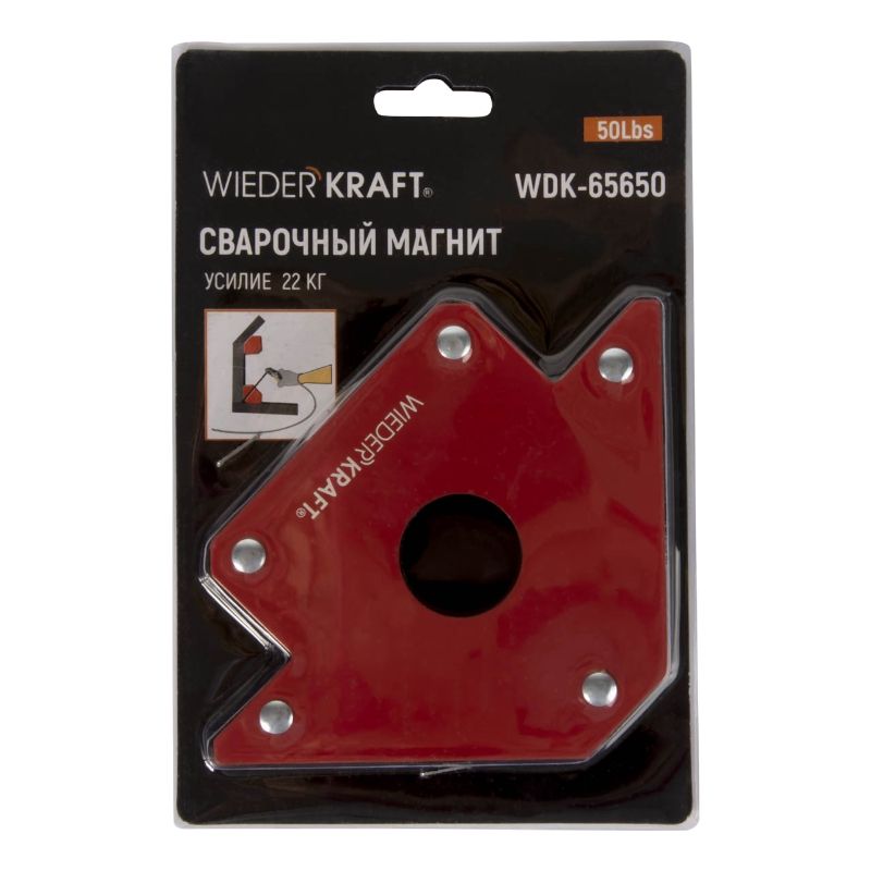 Сварочный магнит WIEDERKRAFT 45, 90, 135 градусов, усилие 50Lbs WDK-65650 - фото 5