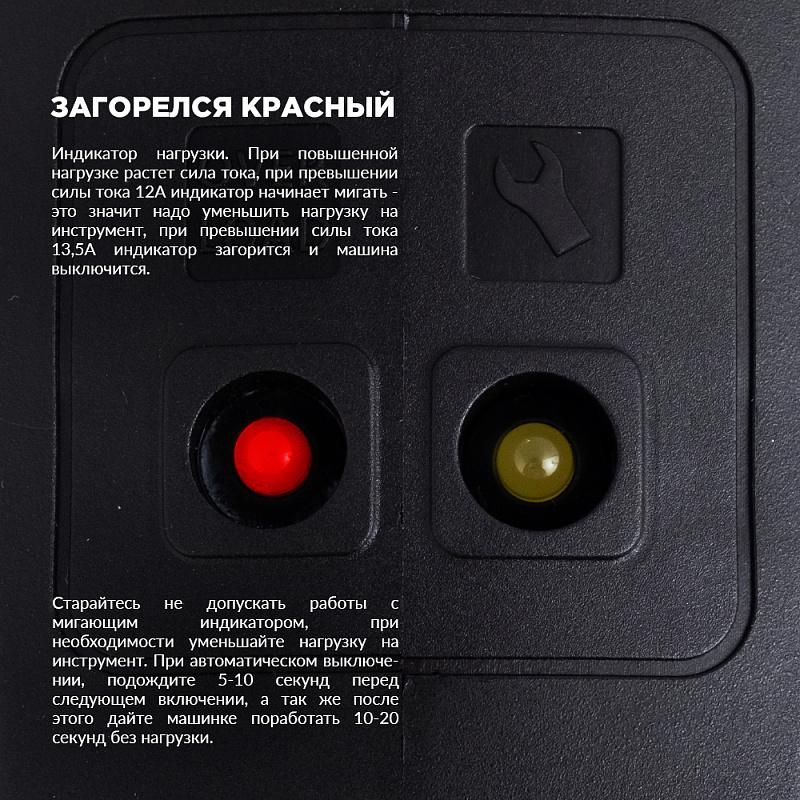 Сверлильная машина с микроударом DIAM ML-160/2НIT фото 6