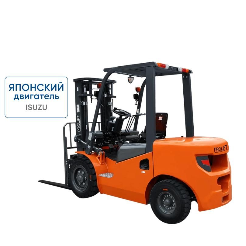 Дизельный вилочный погрузчик PROLIFT CPCD35-W4K2 с тремя линиями гидравлики - фото 1
