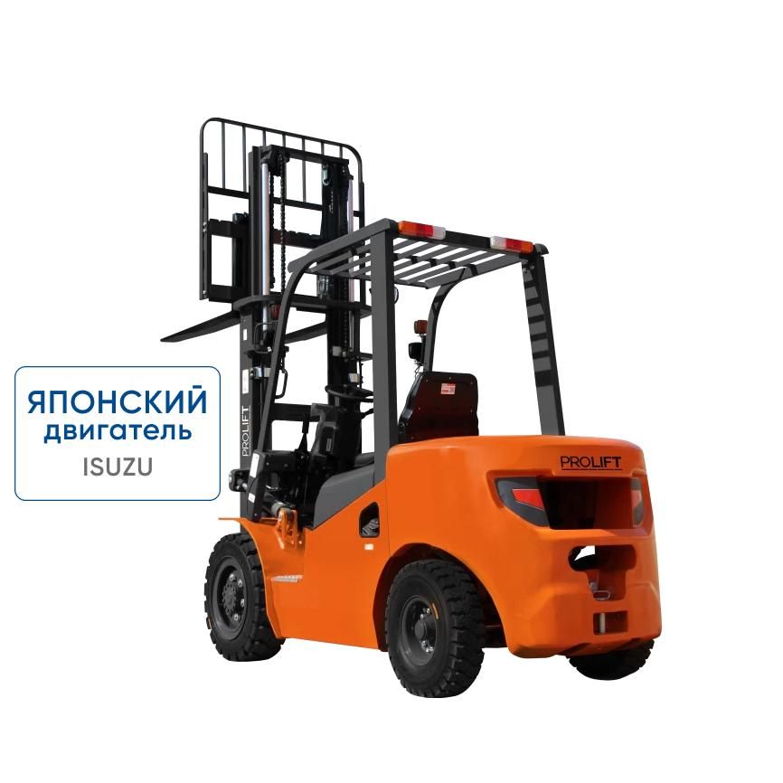 Дизельный вилочный погрузчик PROLIFT CPCD18-WS5K2 с тремя линиями гидравлики - фото 1