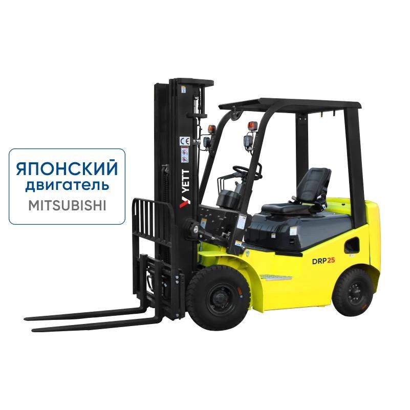 Дизельный погрузчик с японским двигателем YETT DRP25-M1K2C-M300-3W - фото 1