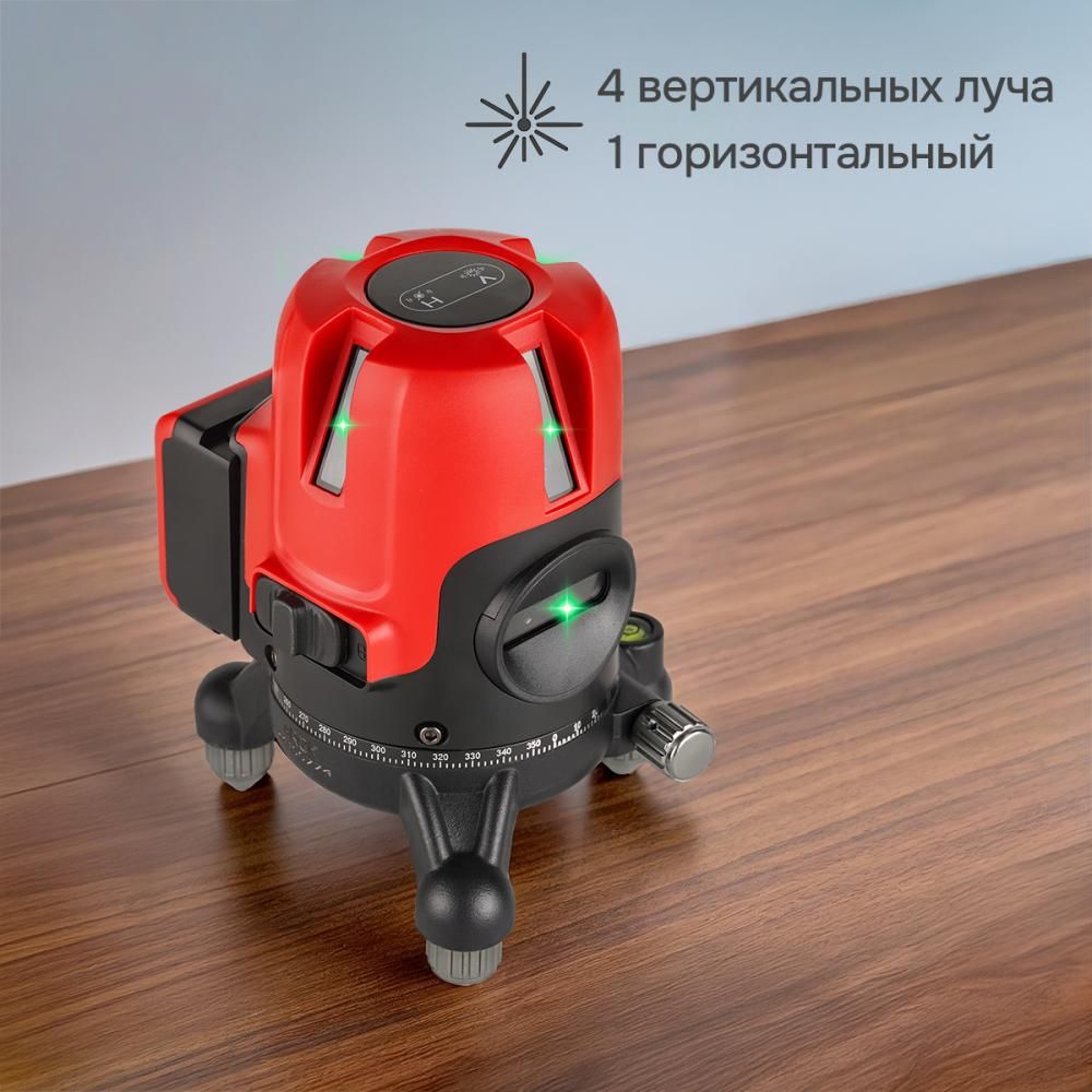 Уровень лазерный RGK ALPHA 205 с калибровкой с зелёным лучом - фото 3