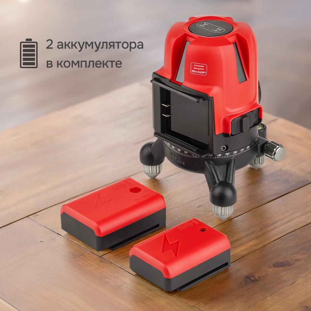 Уровень лазерный RGK ALPHA 205 с калибровкой с зелёным лучом - фото 5