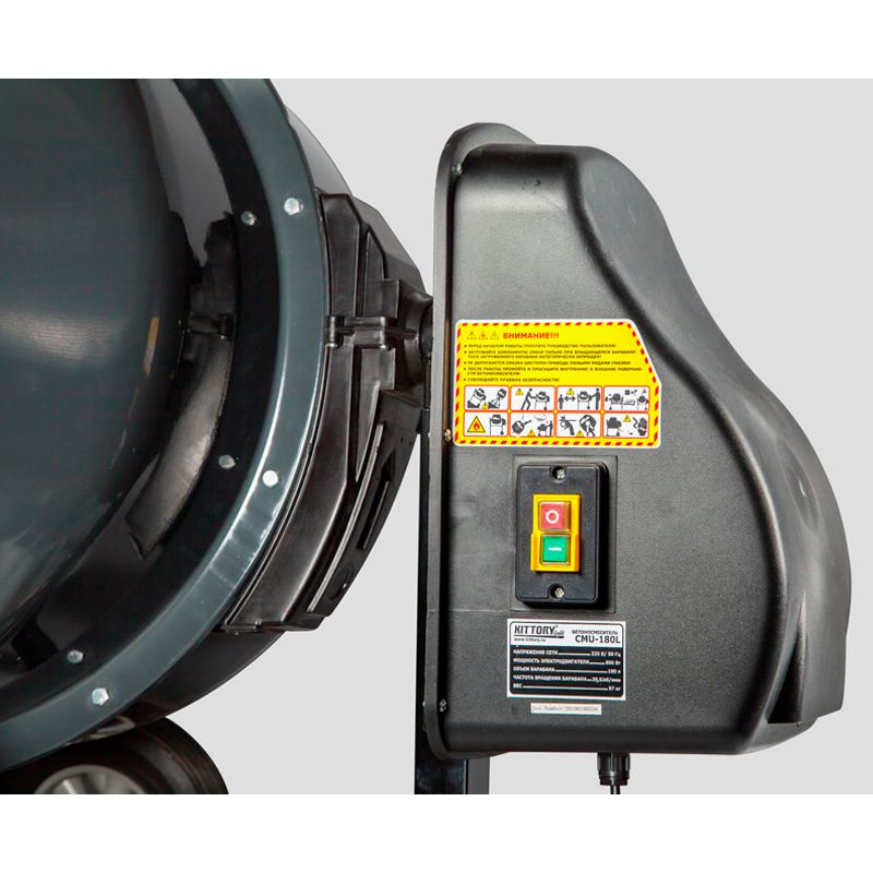 Бетоносмеситель KITTORY СМU-160L - фото 3