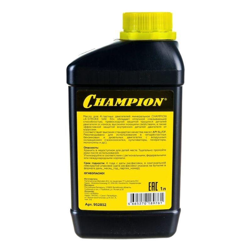Минеральное масло для 4-тактных двигателей CHAMPION SAE 30 API SL/CF 1 л