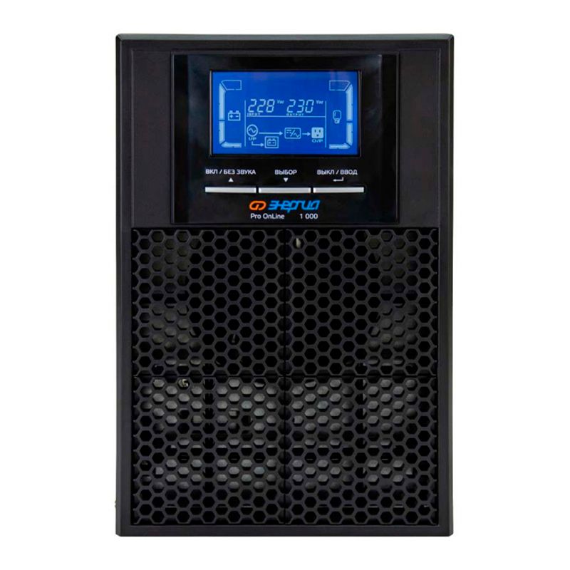 ИБП Энергия Pro Online 1000 230В-12В Tower