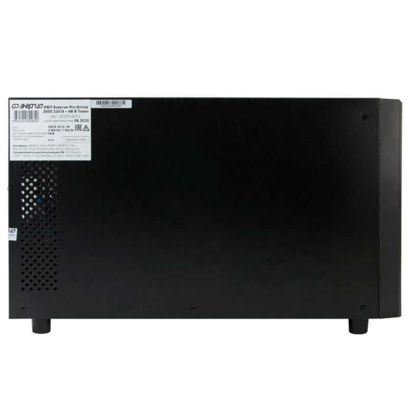 ИБП Энергия Pro Online 2000 230В-48В Tower фото 2
