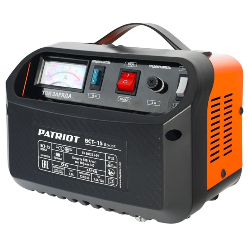 Зарядно-предпусковое устройство PATRIOT BCT-15 Boost - фото 1