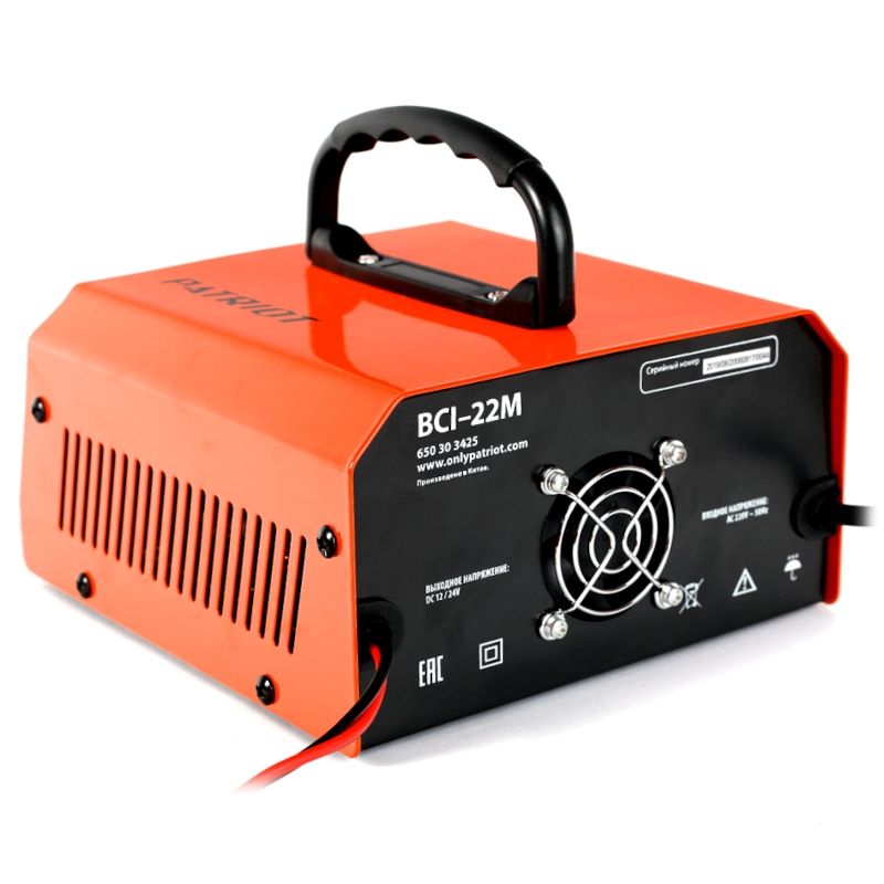 Зарядное устройство PATRIOT BCI-22M - фото 4