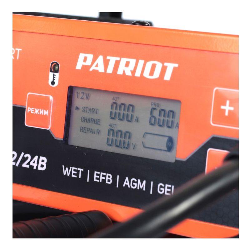 Инверторное пускозарядное устройство PATRIOT BCI-600D-Start (цифровой дисплей)