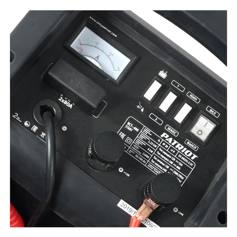 Пускозарядное устройство PATRIOT BCT-400 Start (встроенный амперметр)