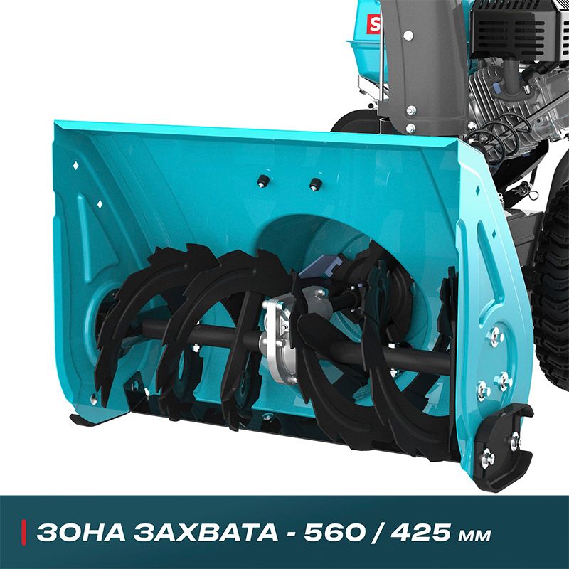 Снегоуборочная машина ALTECO SBG 722 фото 3
