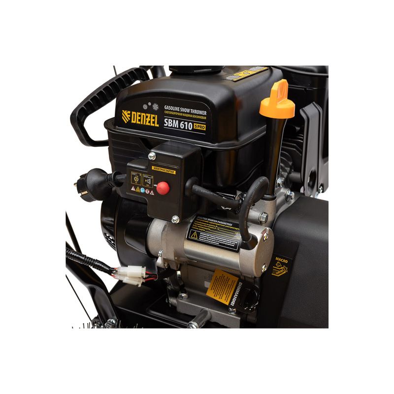 Снегоуборочная машина Denzel SBM 610S PRO с бензиновым двигателем